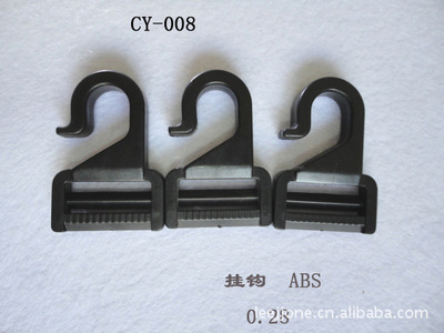 余姚市馬渚鎮(zhèn)超越模具塑料廠 廠家直銷優(yōu)質(zhì)塑膠箱包插扣，引領(lǐng)箱包配件新潮流