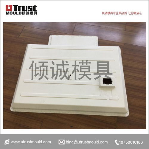 SMC汽車電池包模具 價(jià)格、圖片、詳情及生產(chǎn)廠家全解析